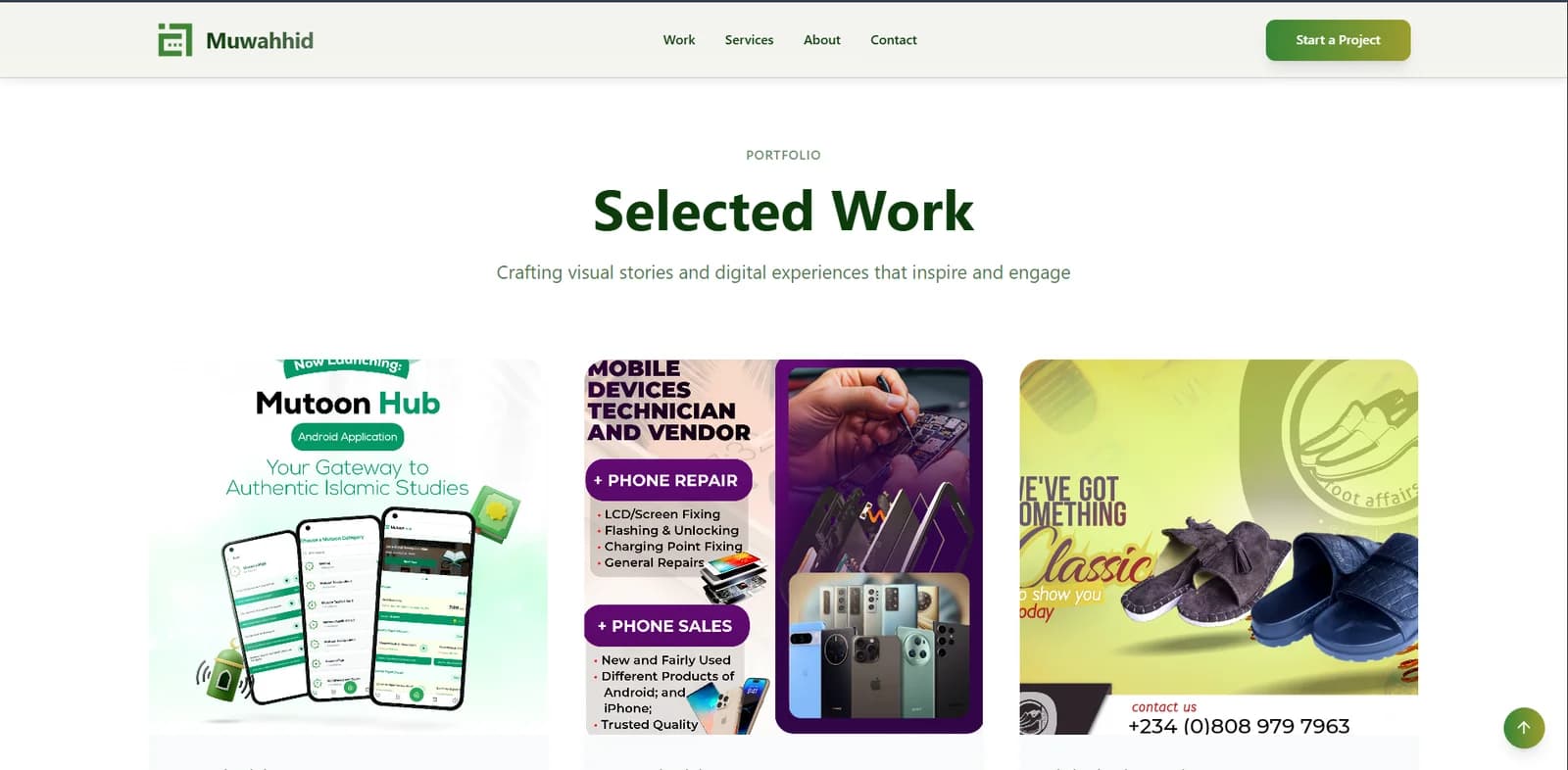 Al Muwahhid Concept business website presenting selected graphic design projects