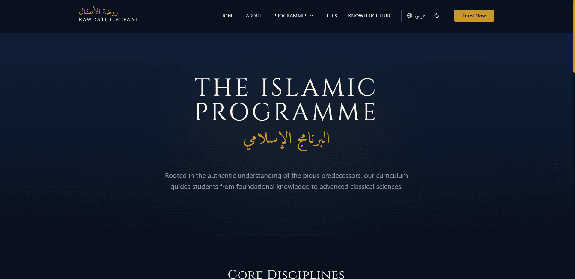 Rawdah landing page for school publicity and enrolment conversion